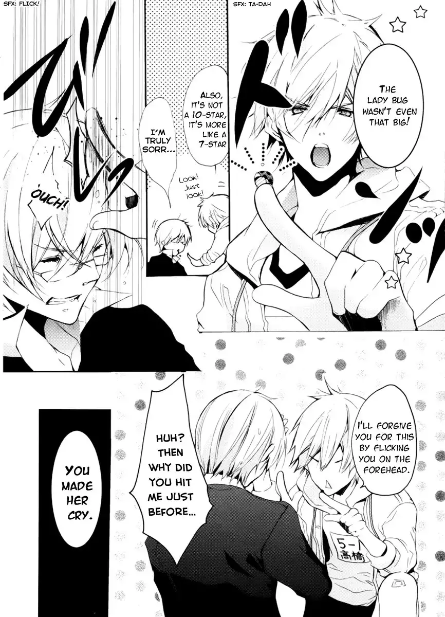 Hatsukoi Monster Chapter 2 33